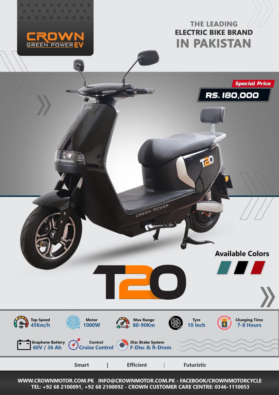 CROWN-EV-T20
